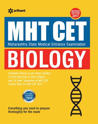 Arihant Complete Reference Manual MHT-CET 2017 Biology